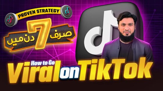 How to Go Viral on TikTok in Just 7 Days (My Proven Strategy)